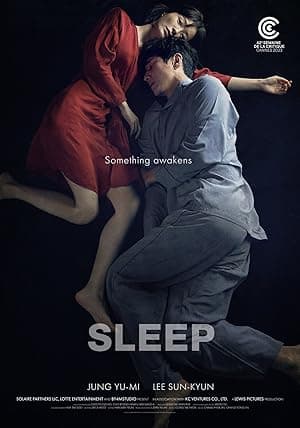 Sleep poster